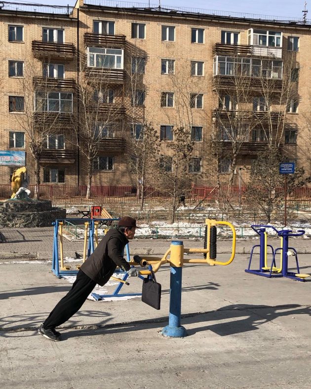 UB, 2023